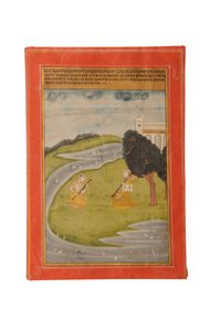 Miniatura Ragamala, Rajasthan probabilmente Bundi, inizio XIX secolo da Rajasthani School