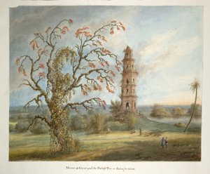 La torre a cinque piani a Gaur conosciuta come Pir Asa Minar o Firoz Shah Minar da Ram Sita