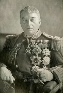 Lord Fisher
