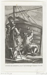 Pietro il Grande che lavora al Cantiere Navale di Amsterdam da Reinier Vinkeles