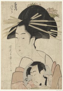 La cortigiana Tsukasa della casa Ogiya