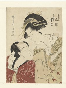 Gli amanti Akeneya Hanshichi e Minoya Sankatsu da Rekisentei Eiri