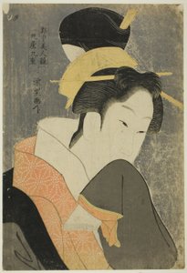 Kokonoe del Maruya, dalla serie Bellezze del quartiere autorizzato