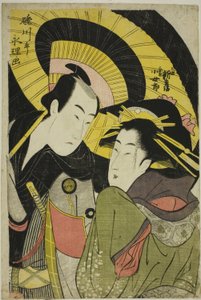 Tamaya Shinbei e Mikuni Kojoro