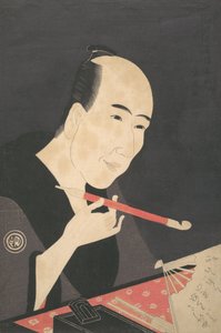Lo scrittore Santo Kyoden alias Kitao Masanobu, ca. 1795