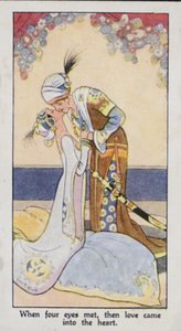 Proverbio orientale: Quando quattro occhi si incontrano, allora l