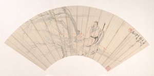 Studioso nel Vento da Ren Xun
