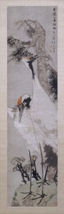 Gru, pino e lichene, datato 1885