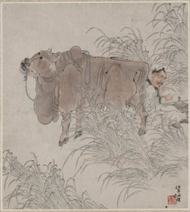 Lettura accanto a un bue da Ren Yi
