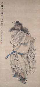 Zhong Kui da Ren Yi