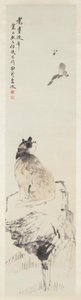 Gatto e farfalla da Ren Yu
