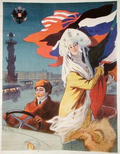 Coppia in automobile a San Pietroburgo, poster pubblicitario di un