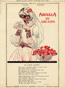 Sigarette Abdulla