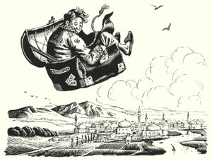 Hans Christian Andersen: Il baule volante da Rex (after) Whistler