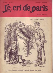 Illustrazione di Ricardo Flores per la copertina di Il grido di Parigi, 27/05/17 - Per la pace boche "Ammiriamo tanto la vostra rivoluzione, buon russo" - Guerra del 14-18, Russia, Germania Prussia, Rivoluzione russa del 1917, Pace, Kops - Soldati, Civili da Ricardo Flores
