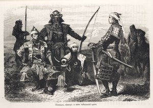 Guerrieri samurai, Giappone da John Pardon