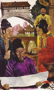 Cina (litografia a colori) da Richard Hook