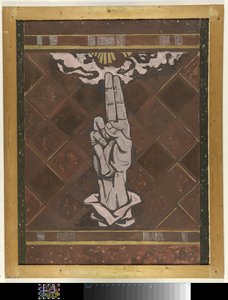 Mano giurante; progetto per figura della decorazione in marmo nella Corte Suprema dell