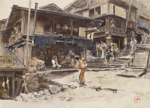 Una Strada a Ikao, Giappone I