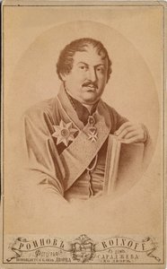 Principe Ioann di Georgia