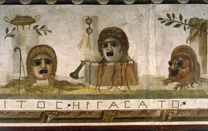 "Asarotos" (Pavimento non spazzato) Frammenti di mosaico firmati da Harakliton da Roma, II secolo d.C., Roma da Roman