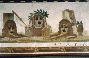 “Asarotos” (Pavimento non spazzato) Frammenti di mosaico firmati da Harakliton, Roma, II secolo d.C. da Roman