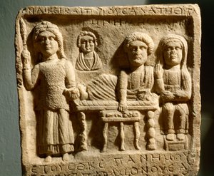 Bassorilievo romano che raffigura un banchetto funerario dall