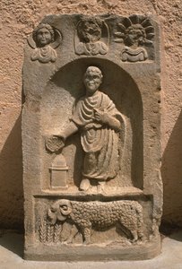 Stele, Alto Periodo Imperiale (27 a.C.-395 d.C.) da Roman Imperial Period