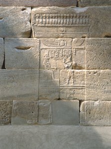 Rilievo dal Tempio di Dendur, c.10 a.C. (arenaria eolica)
