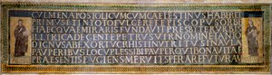 Arte romana: mosaico con dedica a Santa Sabina, martire cristiana del II secolo. Porta i nomi di Pietro d