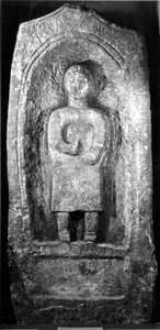 Lapide romana con iscrizione funeraria per Pervica da Roman Roman