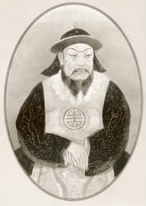 Kublai Khan, da Living Biographies of Famous Rulers da Ross Gordon