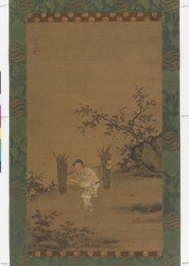 Zhu Maichen, c.1450 da Rui Shi