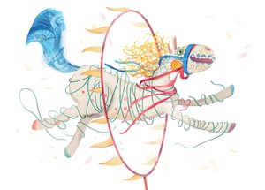 Pony da circo, 2016 da Runa Anastasiya Rudaya