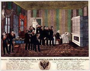 La morte di Alessandro I di Russia a Taganrog il 19 novembre 1825
