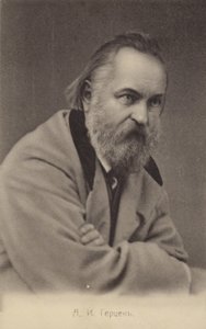 Alexander Herzen (1812-1870), scrittore e pensatore russo da Russian Photographer