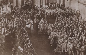 Incoronazione dello Zar Nicola II e della Zarina Alessandra di Russia, Cattedrale dell