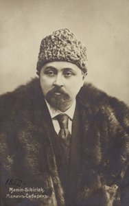 Dmitry Mamin-Sibiryak da Russian Photographer