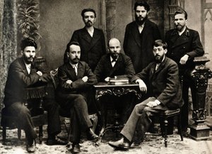 Lenin (Vladimir Ilyich Ulyanov) da Russian Photographer
