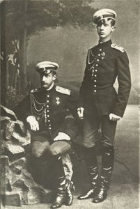I grandi duchi Constantin Constantinovitch e Dimitri Constantinovitch di Russia da Russian Photographer