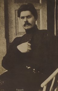 Maksim Gor