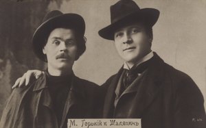 Maxim Gorky e Feodor Chaliapin da Russian Photographer