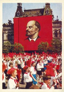 Parata del Primo Maggio sulla Piazza Rossa, Mosca