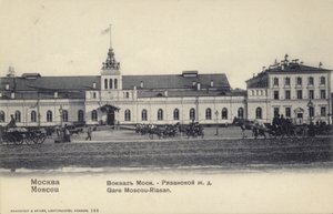 Stazione di Ryazansky, Mosca, Russia, fine XIX secolo (foto in bianco e nero) da Russian Photographer