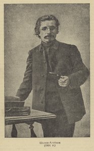 Sholem Aleichem, autore e drammaturgo yiddish russo da Russian Photographer