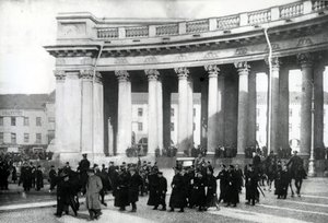 Dimostrazione studentesca, San Pietroburgo, 1905 da Russian Photographer