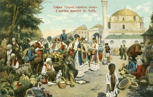 Il Vecchio Mercato, Sofia