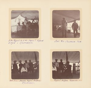La famiglia imperiale russa, pagina da un album di fotografie, c.1897-99 da Russian Photographer
