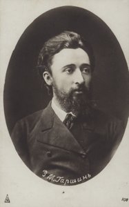 Vsevolod Garshin, scrittore di racconti russo da Russian Photographer