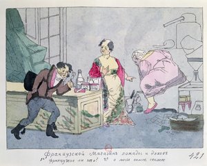 Un negozio di profumi francese, c.1812-15 da Russian School